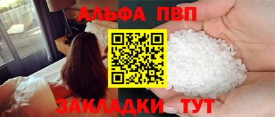 героин Дмитров