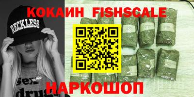 MDMA Premium VHQ Добрянка