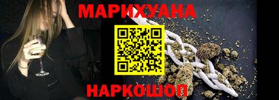 эйфоретик Гулькевичи