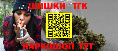 героин Дмитров