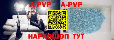 MDMA Premium VHQ Добрянка