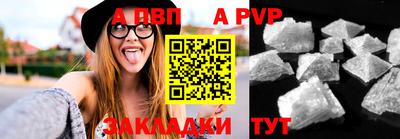 эйфоретик Гулькевичи