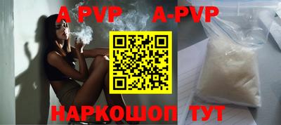эйфоретик Гулькевичи