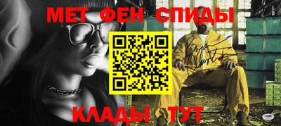 шишки Гудермес