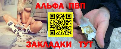 MDMA Premium VHQ Добрянка