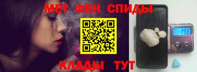 бошки Гуково