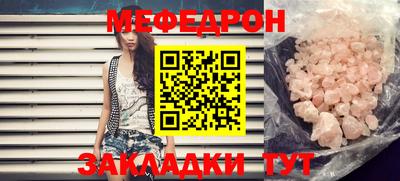 героин Дмитров