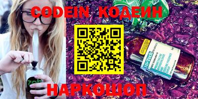 MDMA Premium VHQ Добрянка