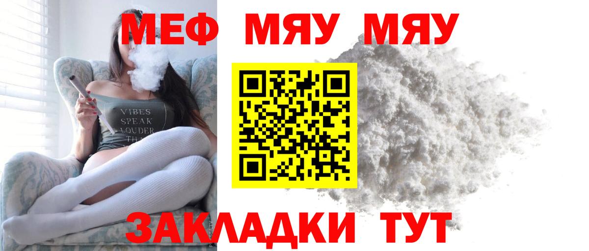 НБОМе Выборг
